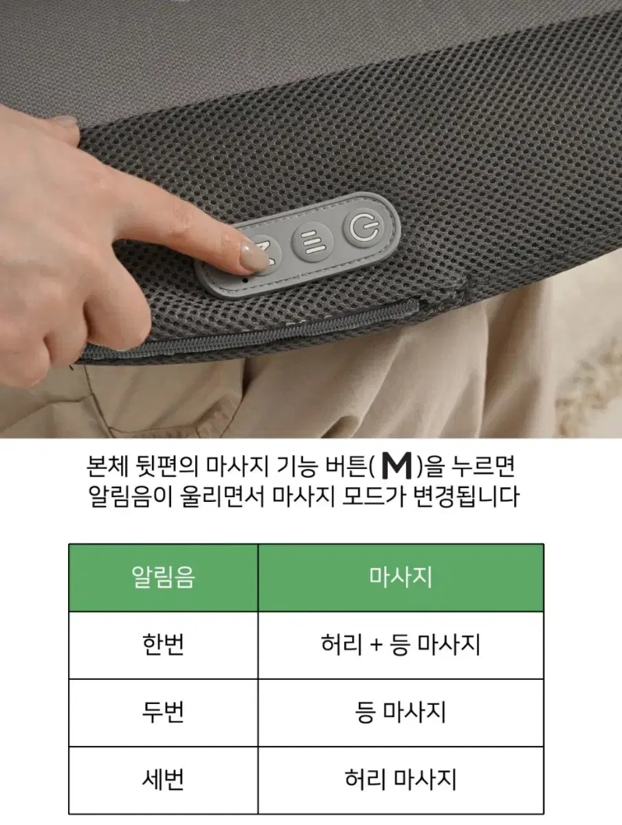 thumbnail-8